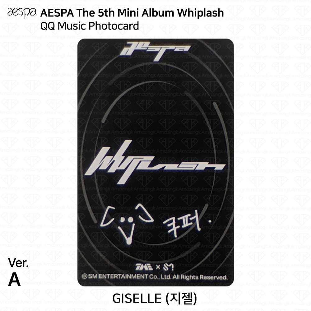 Aespa 5th Mini Album Whiplash QQ Music Photocard KARINA WINTER