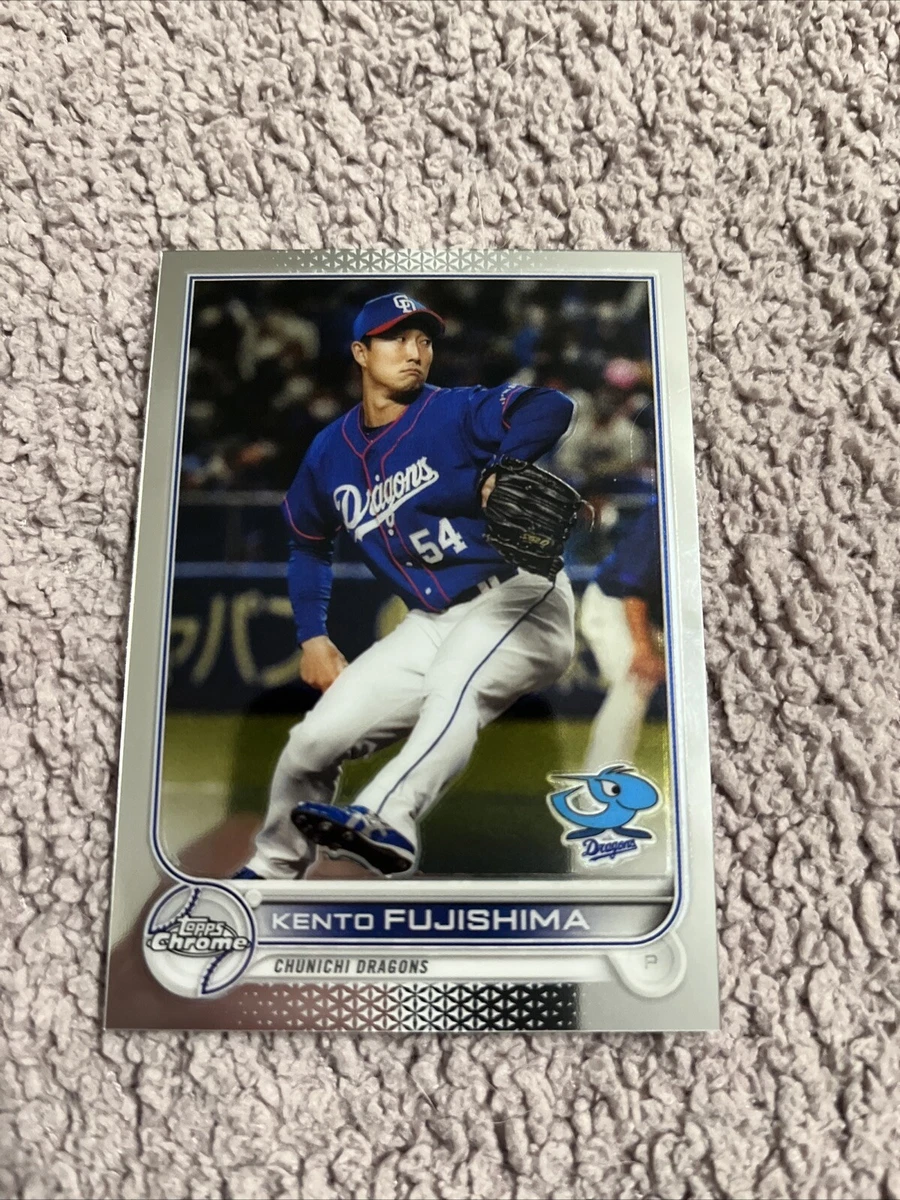 2022 Topps Chrome NPB Nippon Professional Baseball - Kento