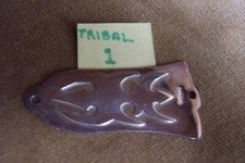 GUILD-Martin guitar Sterling handmade nut cover- Tribal design (1)