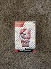 Pokémon Scarlet & Violet 151 Booster Bundle (SEALED)