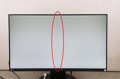 EIZO EV2450 23.8 Inch Full HD IPS LED Monitor Slim Bezel HDMI 