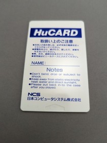 * Kaizou Choujin Shubibinman - Japan Import (PC Engine PCE) Complete CIB