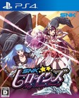 SNK PLJM-16216 Heroines Tag Team Frenzy - PS4 Japan Ver.