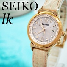 259 SEIKO Watch Luc a Radio Solar Pink Gold Ladies lk