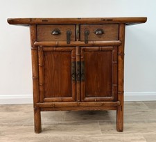 Early 20th Century Chinese antique vintage Elm 2 door 2 drawer cabinet