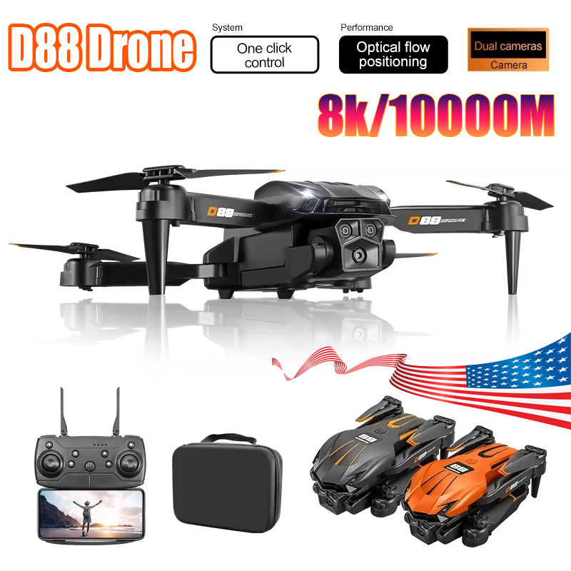 Drones Quadcopter 5G 8K GPS D88 Drone with HD Dual Camera WiFi FPV Foldable RC