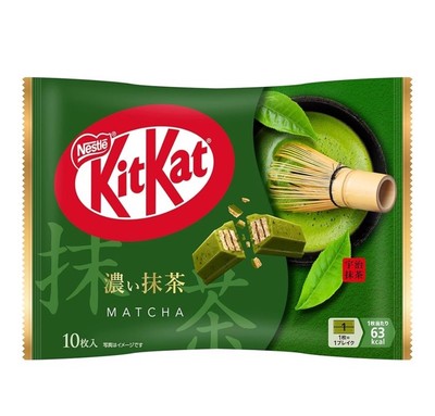 Nestle Japan KitKat Dark Matcha 10 pieces x 12 bags, chocolate Made in Japan