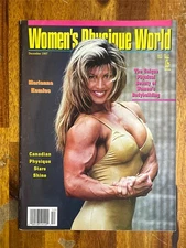 WOMEN'S PHYSIQUE WORLD bodybuilding muscle magazine MARIANNA KOMLOS 12-97