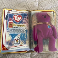 MILLENNIUM TEENY BEANIE BABY RARE💎RMHC