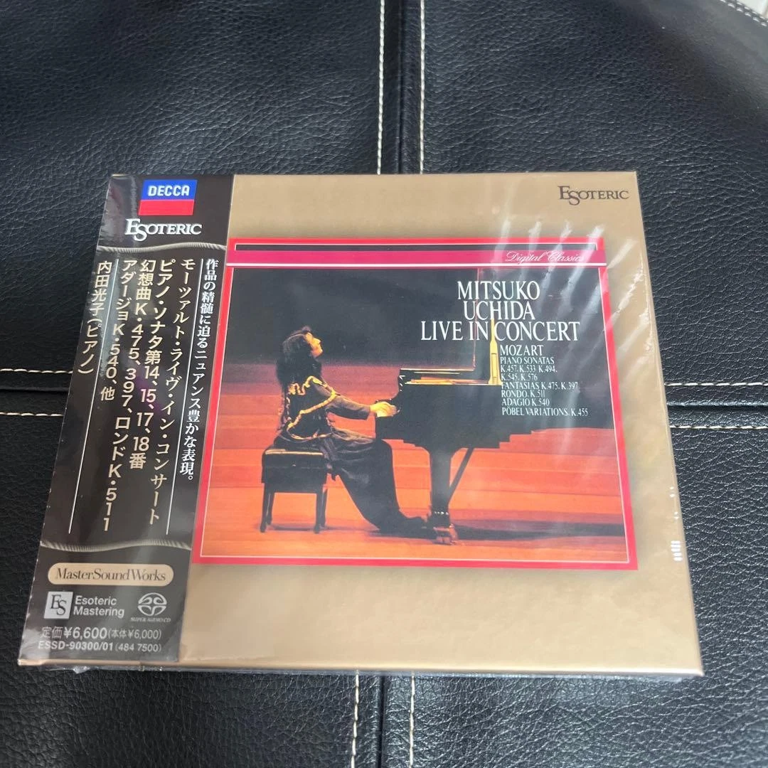 SACD | eBay Mozart Classical sale for CDs Music su Online Acquisti