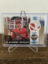 Lucas Raymond Global Series /35