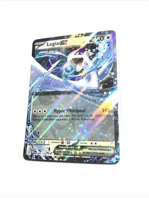 LUGIA EX - 082/131 - Holo - Prismatic Evolutions - Pokemon Card - NM