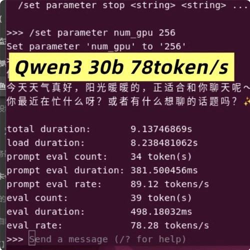 AI GPU Server 4x NVIDIA V100 32G i9 CPU Supermicro 2200W Deep Learning ECC Error - Bild 2 von 3