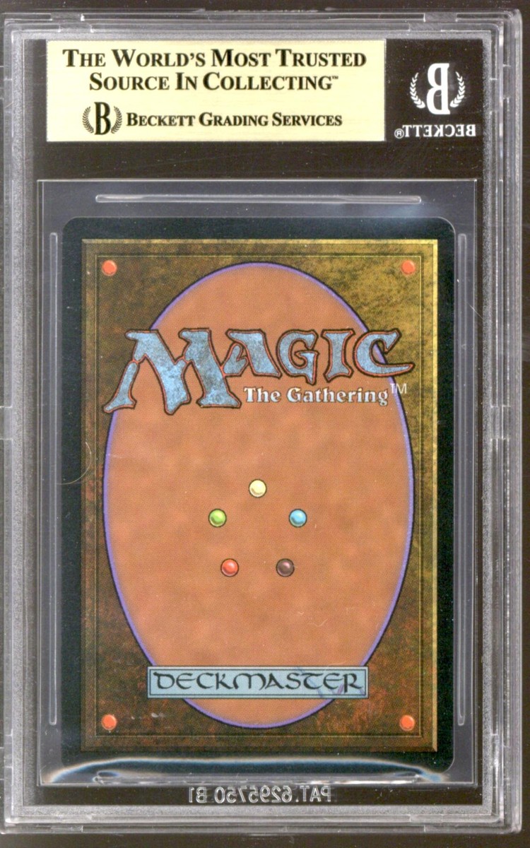 Magic MTG Stronghold Mox Diamond BGS 9.5 (9.5, 9.5, 9.5, 9.5) GEM MINT QUADS Magic MTG Stronghold Mox Diamond BGS 9.5 (9.5, 9.5, 9.5, 9.5) GEM MINT QUADS