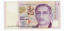 Singapore  … P-46a … 2 Dollars … ND (2005) … Choice *UNC*😃
