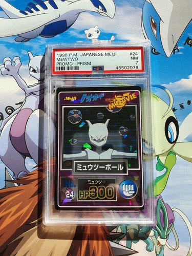 Mewtwo Holo MEIJI Prism 1998 PSA 7 Rare Promo Japanese Pokemon Card EBay