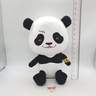 Panda L695 Jujutsu Kaisen Kyurumaru FuRyu Plush 13