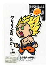 Super Saiyan Goku - Dragon Ball Z vol.1 B-SIDE LABEL Sticker Japan WATERPROOF