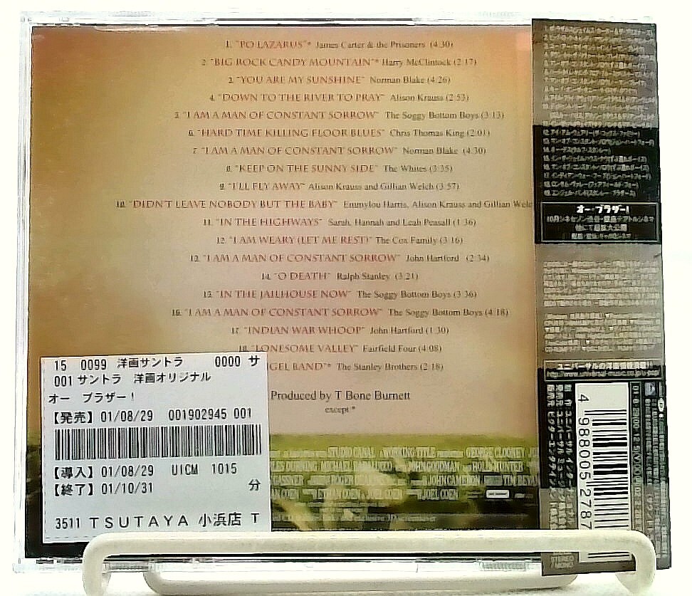 O Brother, WHERE ART THOU? Original Soundtrack [CD with OBI
