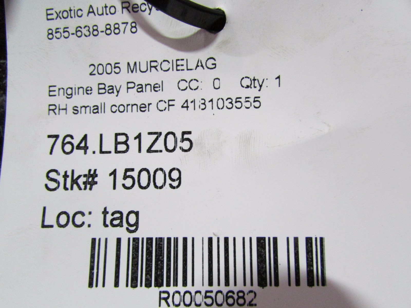 Lamborghini Murcielago LP640, Right Front Corner Engine Bay Cover, 418103555A