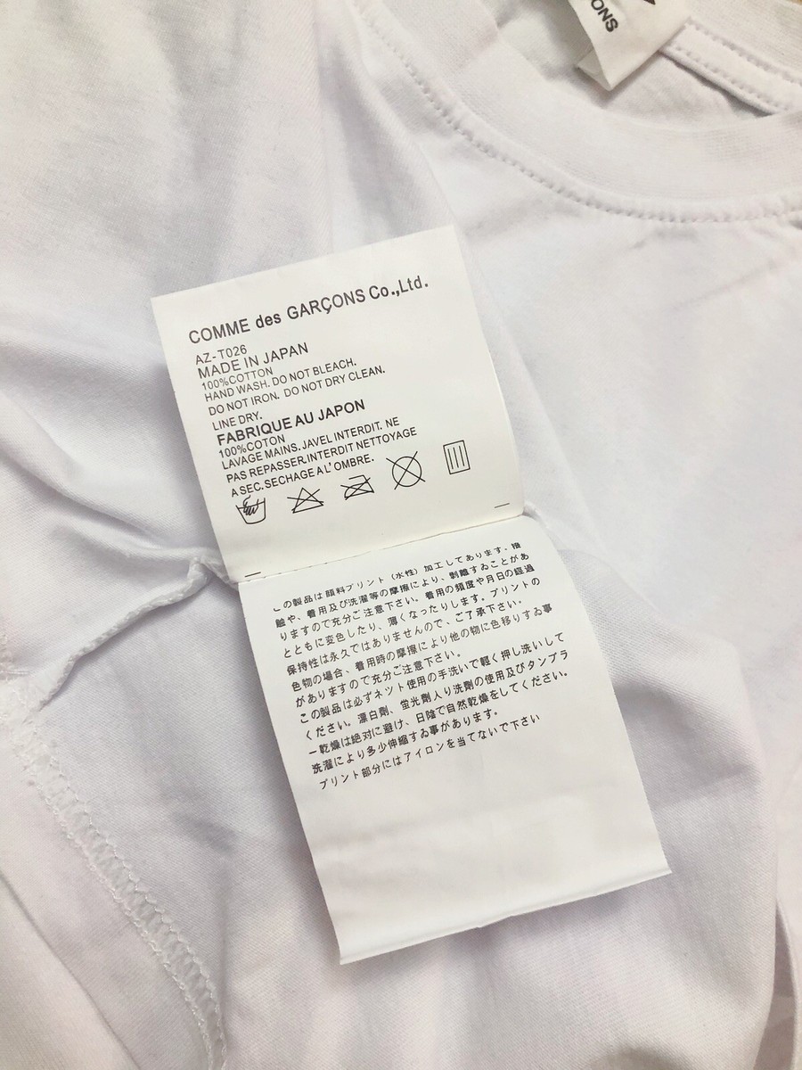 Comme Des Garcons Chrome Hearts T Yohji Yamamoto Vivien Ronwans