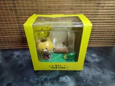 Kakao Friends Choonsik Phone And Tablet Stand - Rare HTF