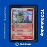 2006 POKEMON JP MIRACLE CRYSTAL 1ST ED #014/075 LUDICOLO DELTA SPECIES HOLO RARE
