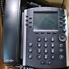 Polycom VVX 411 12-Line VoIP Phone IP Desk Phone, Black, HD Voice, RJ-45