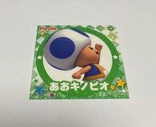 Super Mario Blue Toad Sticker
