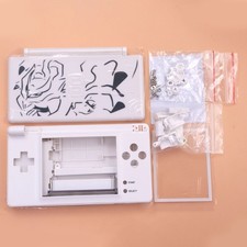 Replacement Limited White Full Housing Shell for DS Lite NDS DSL NDSL Button Len