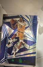 2023-24 Panini Revolution - Rui Hachimura #28 Winter