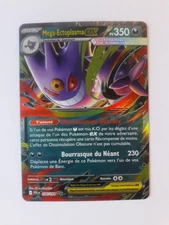 Pokemon Card Mega-Ectoplasma Ex 056/094 ME02 Ghostly Flames PFL FR NM