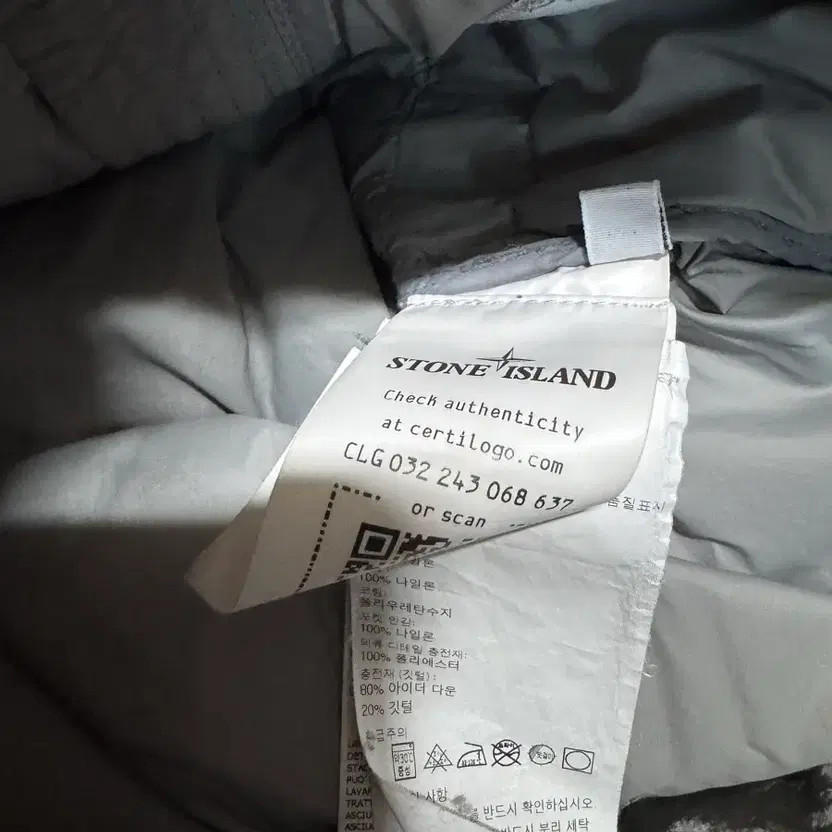 Stone Island Nylon Metal Junior Padded Jacket thumbnail 2