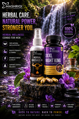 Peni's-enlarger New XXXL Gain 12+ Inches Growth Capsules Faster Growth 60 Caps/