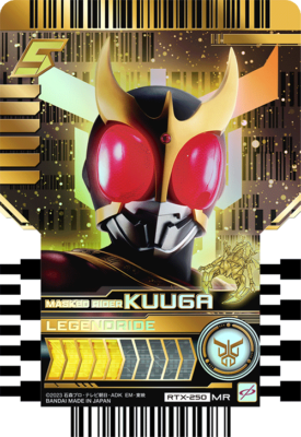 KHEMJIRA THE SERIES カード Kamen Rider Kuuga Gotchard Ride Chemy card Phase EX02 RTX-250 MR