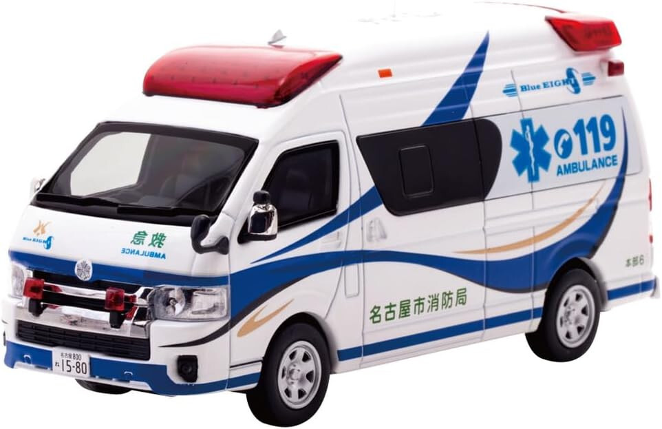 КАРНЕЛ 1/43 TOYOTA HIMEDIC 2023 Скорая помощь Синяя ВОСЬМЕРКА CN432301