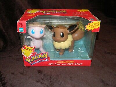 Articulating Eevee Figure