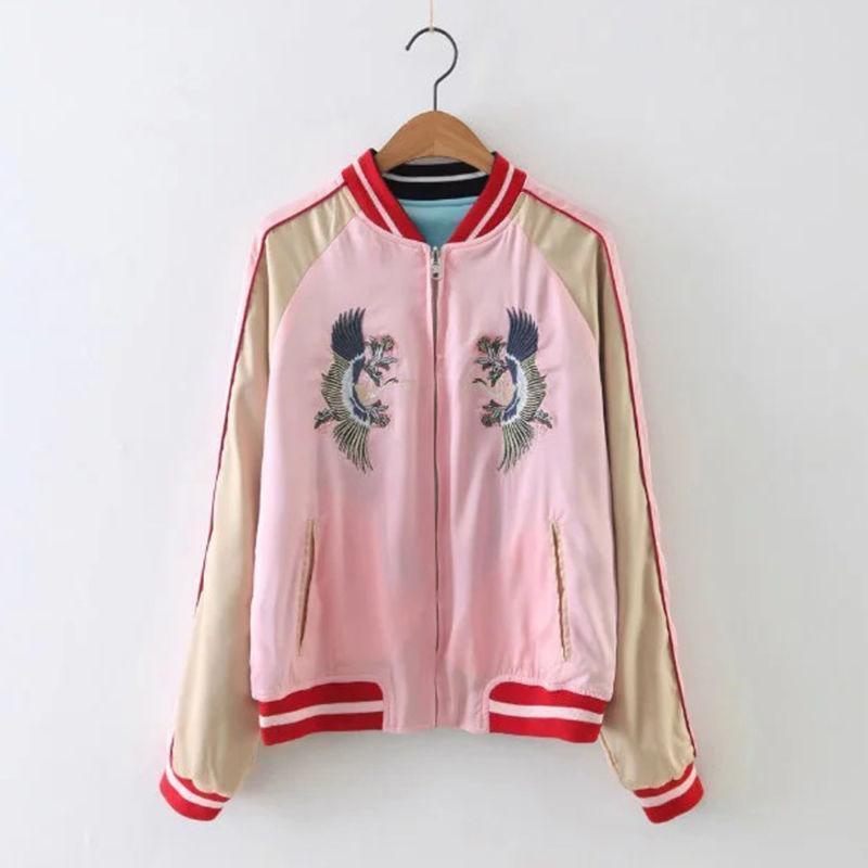 ALTRA Giacca bomber tigre reversibile stile Janpanese donna due in uno raso R643 ADE