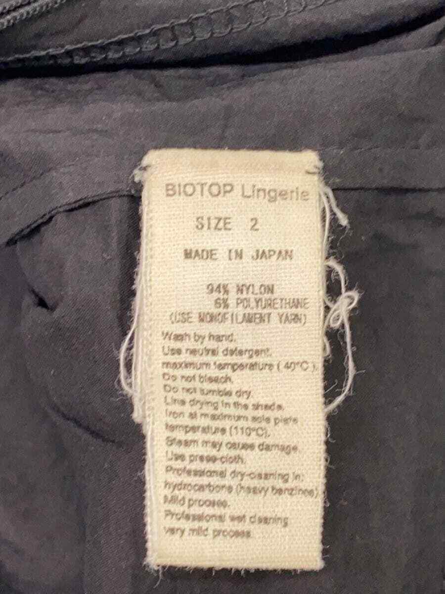 ё biotop Lingerie Sheer tight skirt Long skirt 2 Nylon BLK ё biotop Lingerie Sheer tight skirt Long skirt 2 Nylon BLK