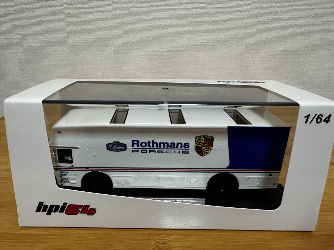 【Hpi64】Benz Martini Porsche 限定599台 HPI 1/64 Benz Martini Porsche Transporter Limited Edition