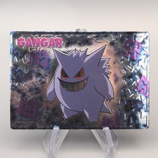 Gangar [Embossed] Prices | Pokemon Japanese Meiji Promo | Pokemon