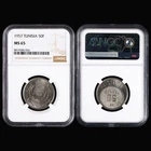1957 TUNISIA 50F NGC MS 65