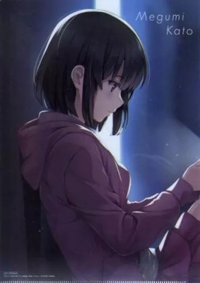 Clear File Kato Megumi A4 How To Raise A Boring Girlfriend Misaki Kurehito