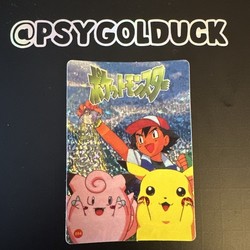 Pikachu Vending Series 1 No. 025 Japanese Pokémon Card