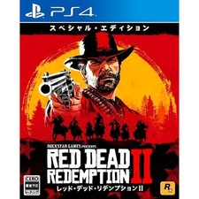 Red Dead Redemption 2 Special Edition PlayStation 4 NTSC-J CIB Digital Manual