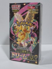 3x Dragon Ball Fusion World Card Game Manga Booster SB01 Booster Pack  English for sale online | eBay