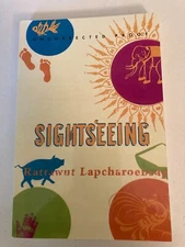 Sightseeing by Rattawut Lapcharoensap (2004) Advance Uncorrected Proof ARC