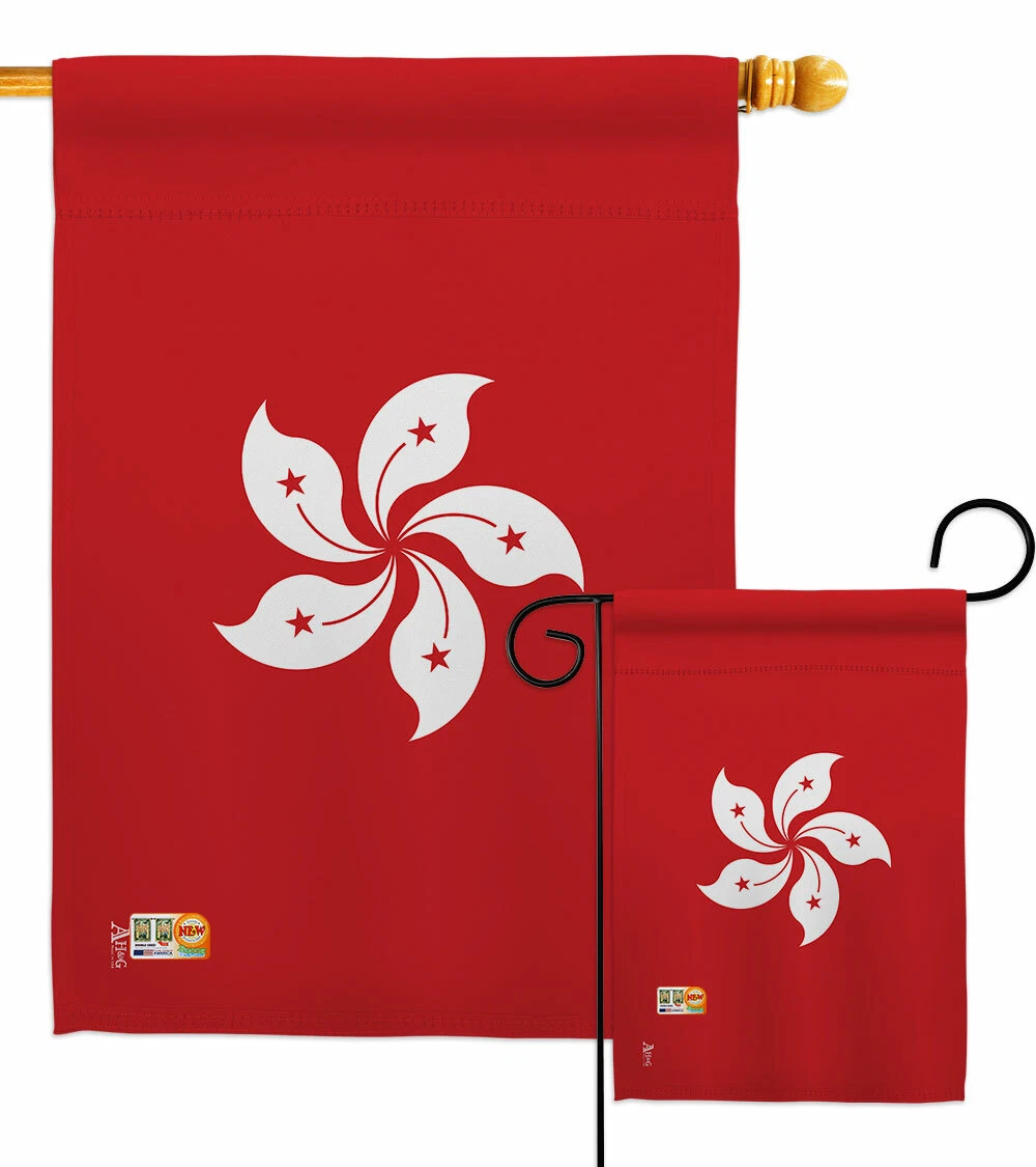 Hongkong Flagge Zu Verkaufen -Fotos Und -Bildmaterial In Hoher