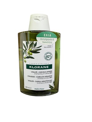 Klorane Vitality Shampoo with Organic Olive for Age-Weakened Hair, 200ml