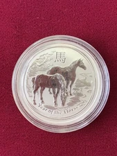 2014 Australia "Year of the Horse" Lunar Series II, 50 Cents - 1/2 oz Silver